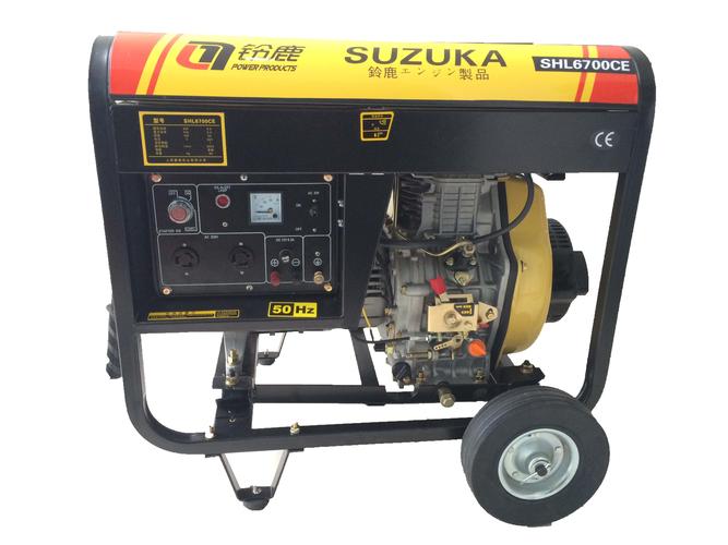 上海菱鹿實業有限公司銷售